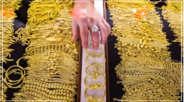 قفزة في التوقعات.. بنك UBS يرفع سقف سعر الذهب لـ3800 دولار نهاية 2025 1